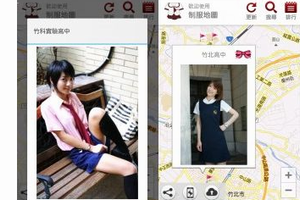 日本よりレベルが高い!!? 台湾の女子中高生が満載の地図アプリ 「制服地圖 Uniform Map」が話題に