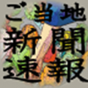 post-3452_t post-3452_t