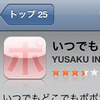 post-5355_t post-5355_t
