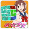 post-5832_t post-5832_t