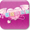 post-6449_t post-6449_t