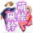 post-7439_t post-7439_t