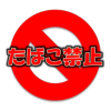 hi-256-0-9c90f8a7ac3354ba4685f91bce6fabbce2f2714c hi-256-0-9c90f8a7ac3354ba4685f91bce6fabbce2f2714c