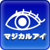post-7575_t post-7575_t