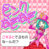 post-12566_1 post-12566_1