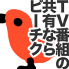 post-12913_t post-12913_t