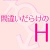 post-13367_t post-13367_t
