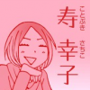 post-13943_3 post-13943_3
