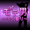 post-14511_13 post-14511_13