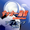 post-14745_t post-14745_t