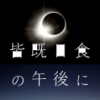 post-15474_t post-15474_t