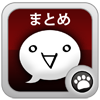 post-17054_t post-17054_t