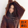 post-17590_t post-17590_t
