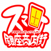 post-17745_t post-17745_t