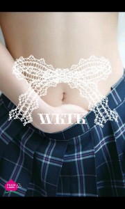【拡大系】wktk ~男子よりも女子