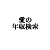 post-20372_t post-20372_t