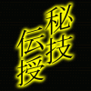 post-20537_t post-20537_t