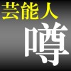 post-21349_t post-21349_t