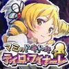 post-23558_t post-23558_t