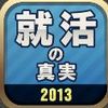 post-25207_t post-25207_t