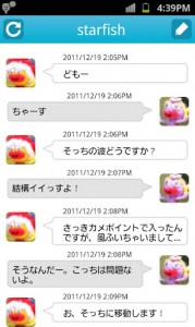 post-28643_4