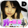 post-28915_t post-28915_t