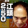 post-30440_t post-30440_t
