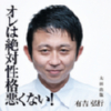 post-30543_t post-30543_t