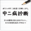 post-30941_t