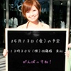 post-30964_t