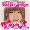 post-30995_t