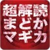 post-31589_t post-31589_t