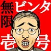 post-33757_t post-33757_t