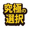 post-35343_t post-35343_t