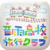 postー36453_t postー36453_t