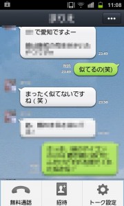 post-35845_04