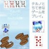 post-36064_t post-36064_t