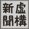 post-36751_t