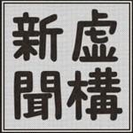 post-36751_t