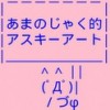 post-38874_t post-38874_t