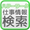 post-38936_t post-38936_t