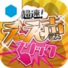 post-39546_t post-39546_t