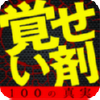 post-40628_t post-40628_t