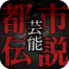 post-40983_t post-40983_t