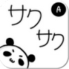 post-41551_t post-41551_t