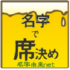 post-42240_t post-42240_t