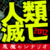 post-43244_t post-43244_t