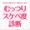 post-44104_t post-44104_t
