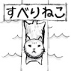 post-44969_t post-44969_t