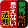 post-45413_t post-45413_t
